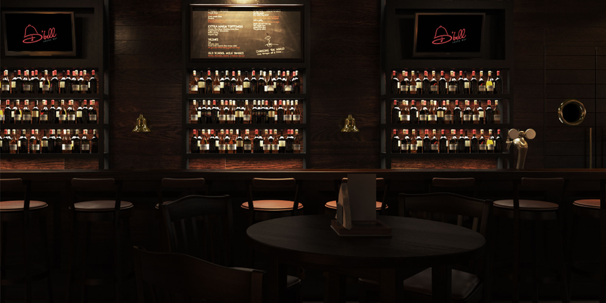 D’Bell Lounge D’Bell Lounge
