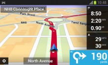 TomTom Street View Navigation